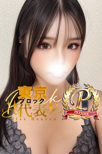 �����Ђ���