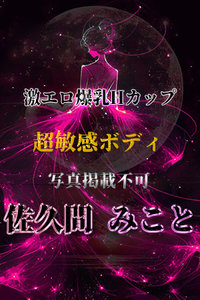 ���v�Ԃ݂���