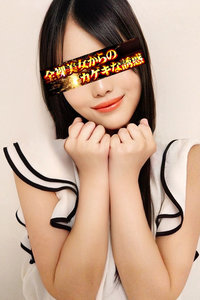 �C�V���肱