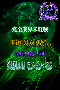 �e�c�Ђ���