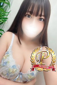 味りん