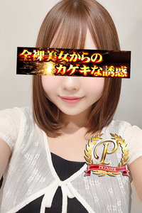 牧田ゆりあ